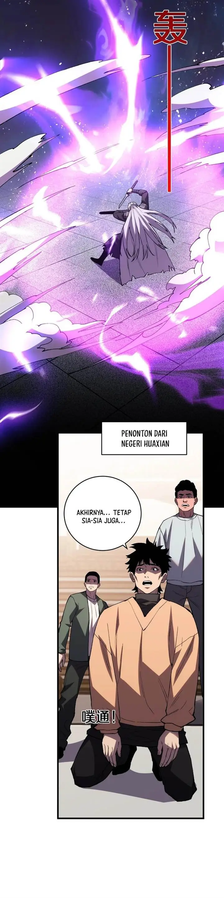 image-komik-the-battle-of-nations-i-will-subdue-the-world-through-pangu-chapter-18-10/24