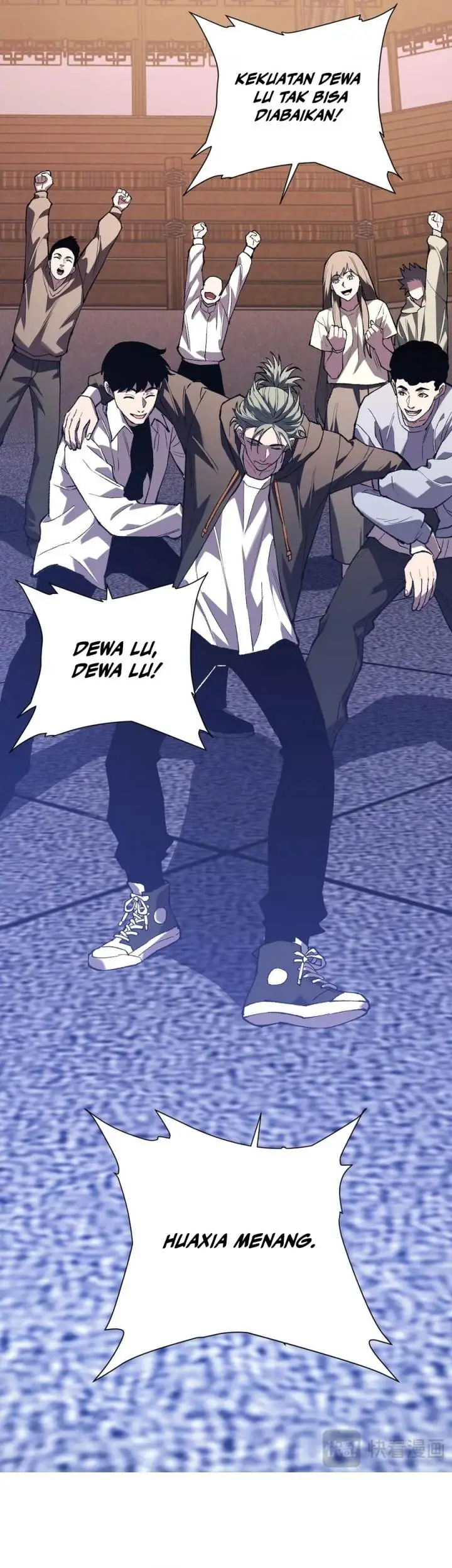 image-komik-the-battle-of-nations-i-will-subdue-the-world-through-pangu-chapter-19-5/32