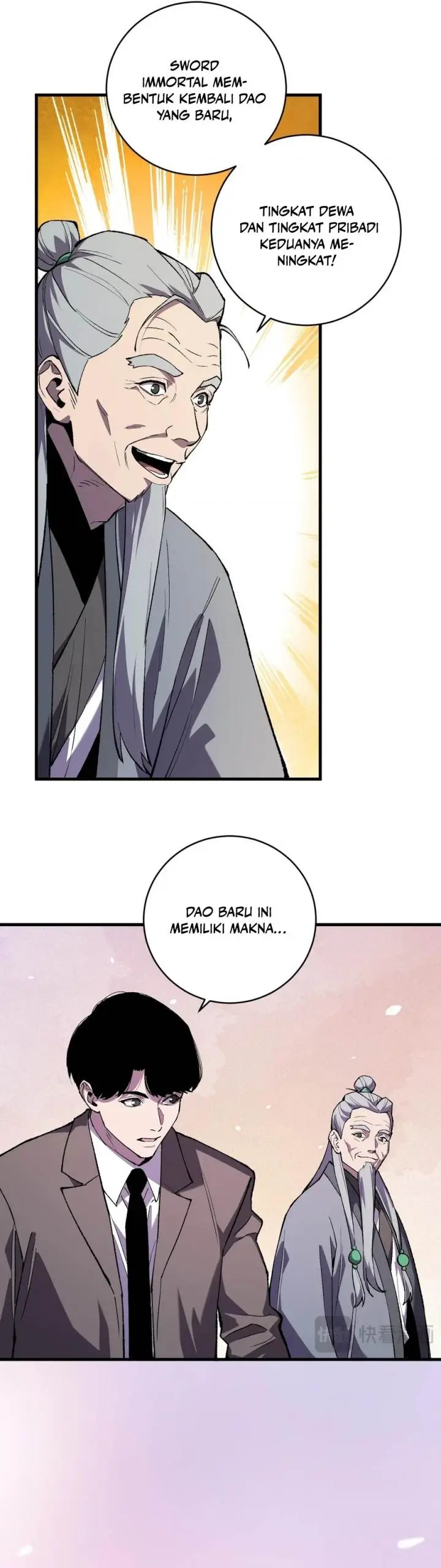 image-komik-the-battle-of-nations-i-will-subdue-the-world-through-pangu-chapter-19-10/32