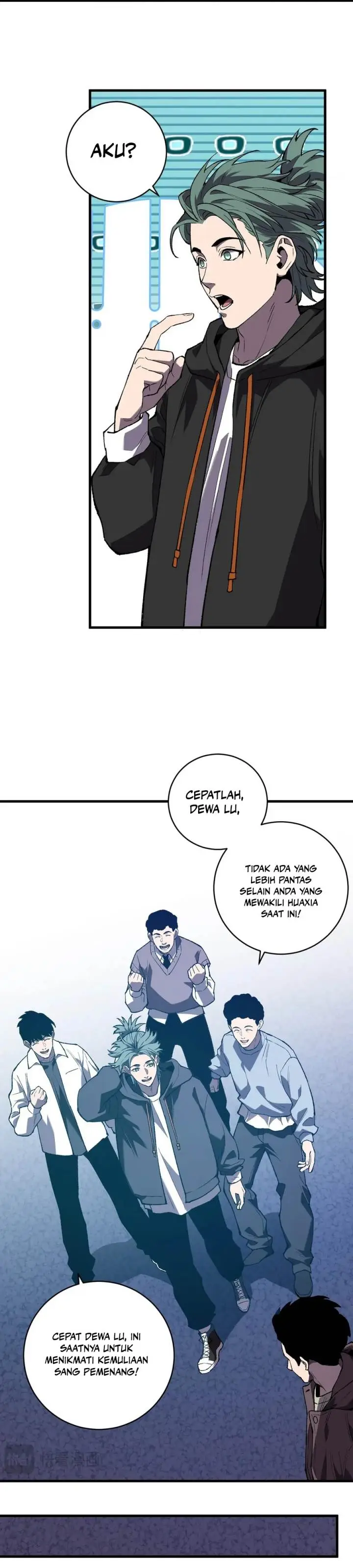 image-komik-the-battle-of-nations-i-will-subdue-the-world-through-pangu-chapter-19-18/32