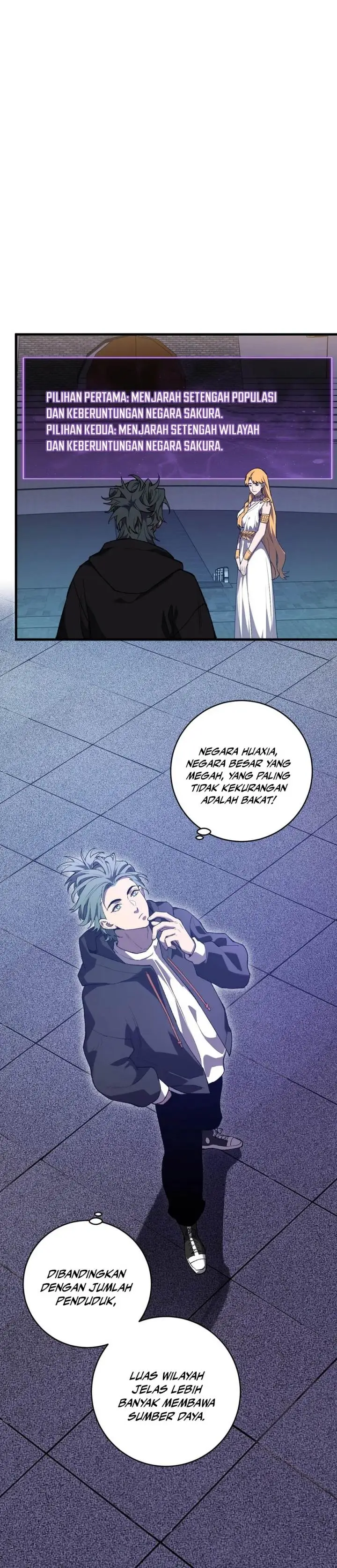 image-komik-the-battle-of-nations-i-will-subdue-the-world-through-pangu-chapter-19-19/32