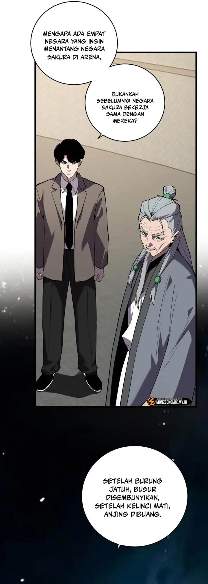 image-komik-the-battle-of-nations-i-will-subdue-the-world-through-pangu-chapter-19-28/32