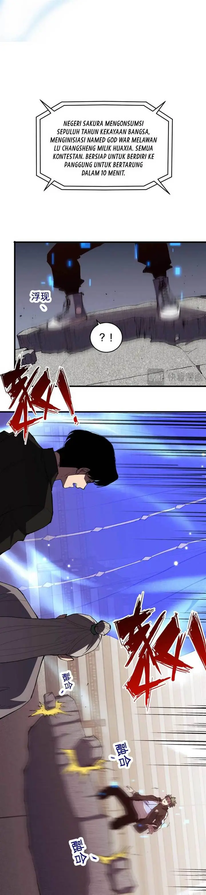 image-komik-the-battle-of-nations-i-will-subdue-the-world-through-pangu-chapter-2-13/34