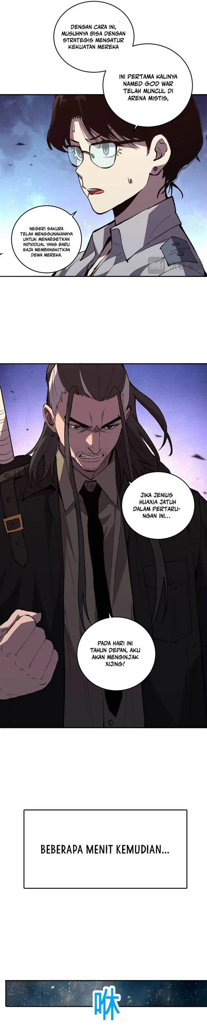 image-komik-the-battle-of-nations-i-will-subdue-the-world-through-pangu-chapter-2-19/34