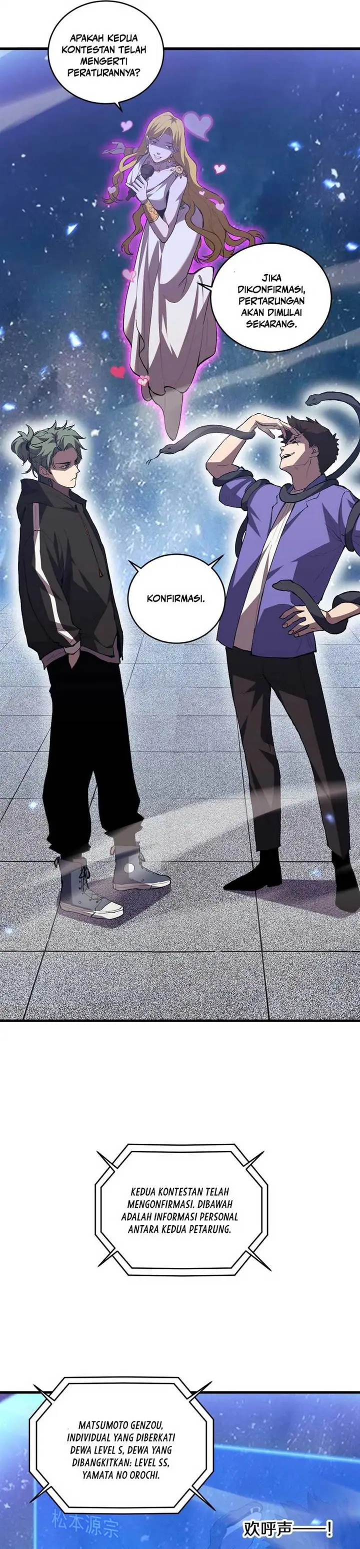 image-komik-the-battle-of-nations-i-will-subdue-the-world-through-pangu-chapter-2-27/34