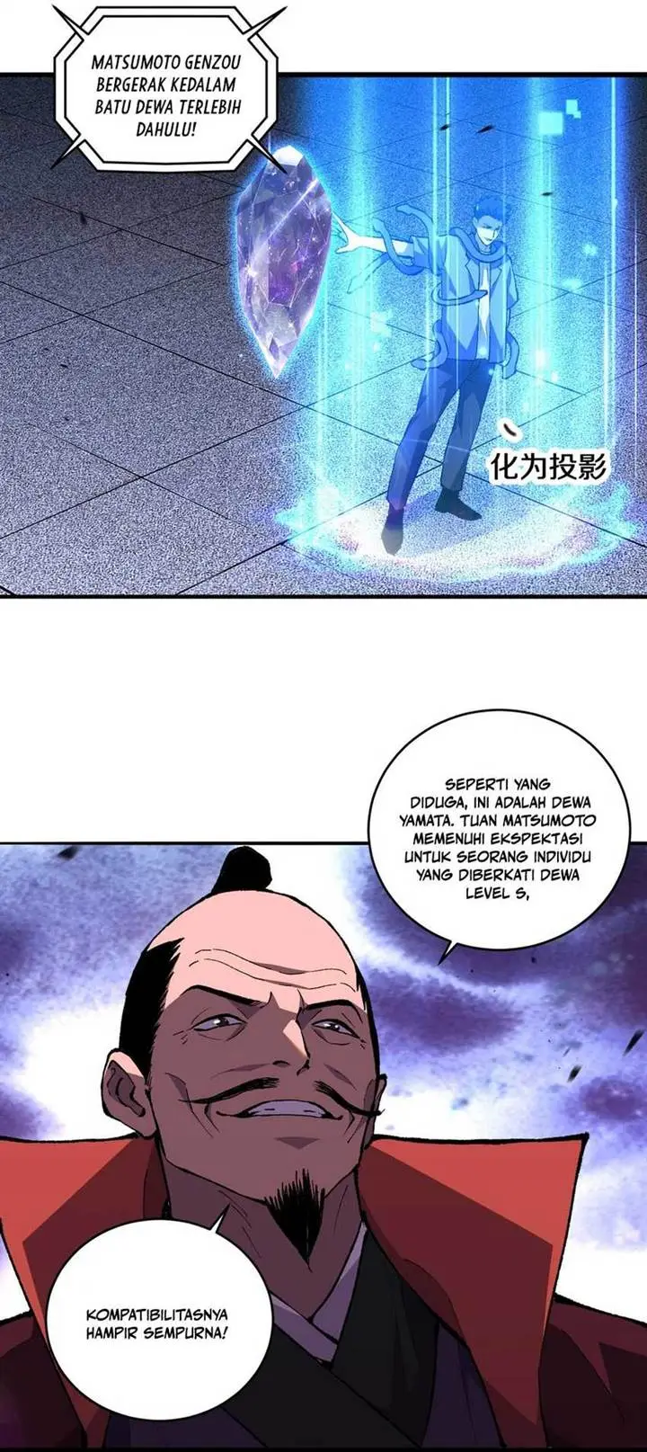 image-komik-the-battle-of-nations-i-will-subdue-the-world-through-pangu-chapter-2-29/34