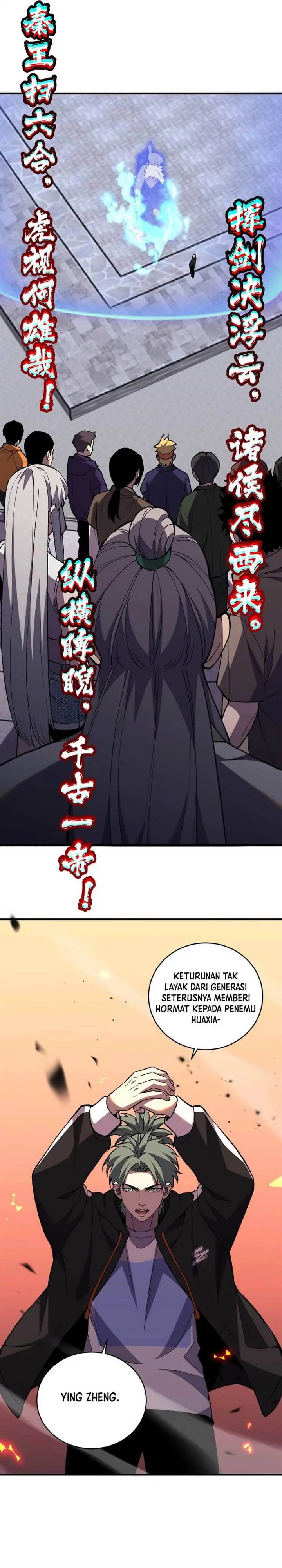 image-komik-the-battle-of-nations-i-will-subdue-the-world-through-pangu-chapter-3-4/29