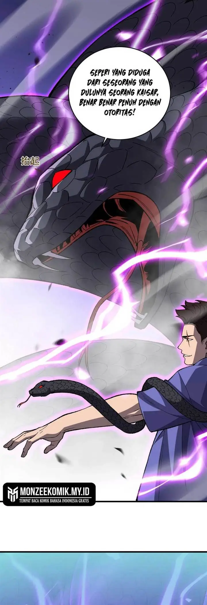 image-komik-the-battle-of-nations-i-will-subdue-the-world-through-pangu-chapter-3-14/29