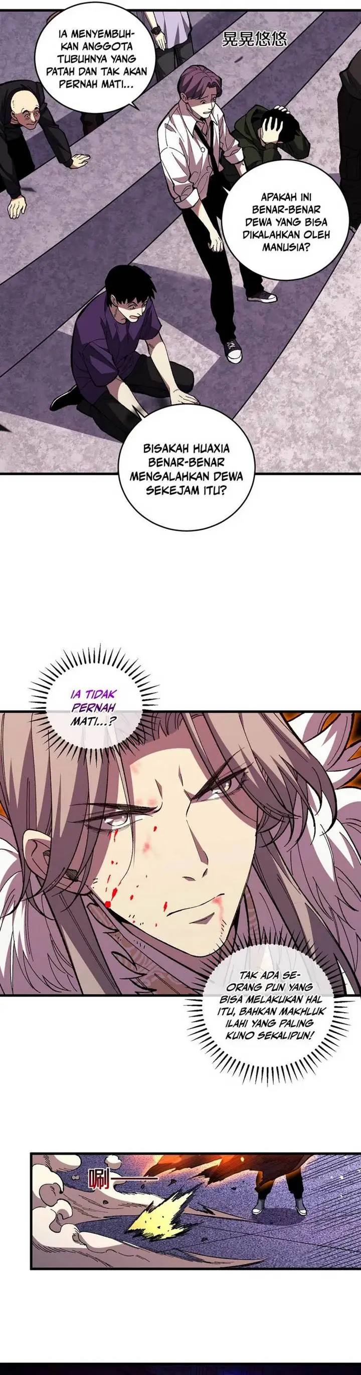 image-komik-the-battle-of-nations-i-will-subdue-the-world-through-pangu-chapter-4-6/31