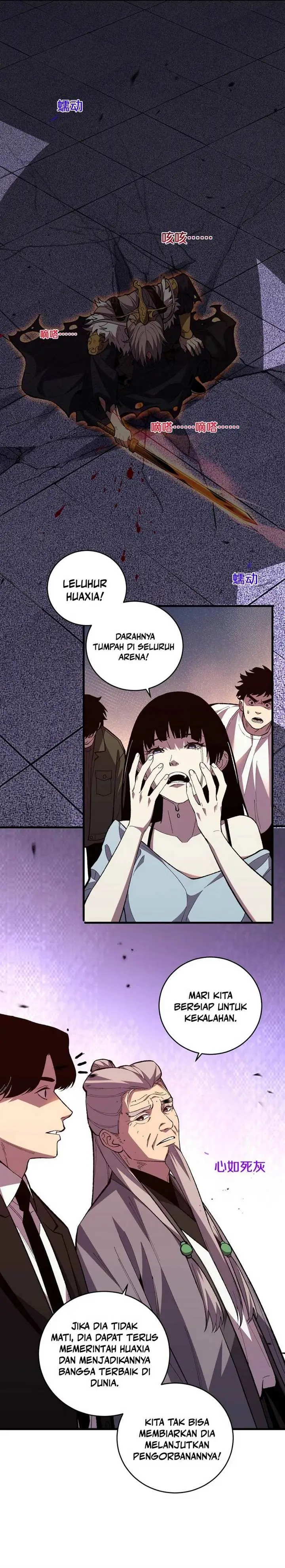 image-komik-the-battle-of-nations-i-will-subdue-the-world-through-pangu-chapter-4-9/31