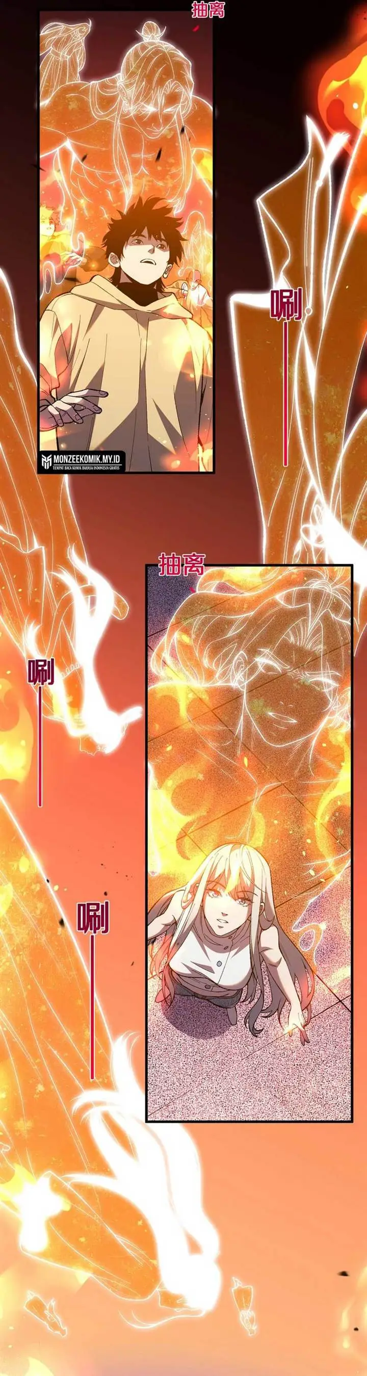 image-komik-the-battle-of-nations-i-will-subdue-the-world-through-pangu-chapter-4-12/31