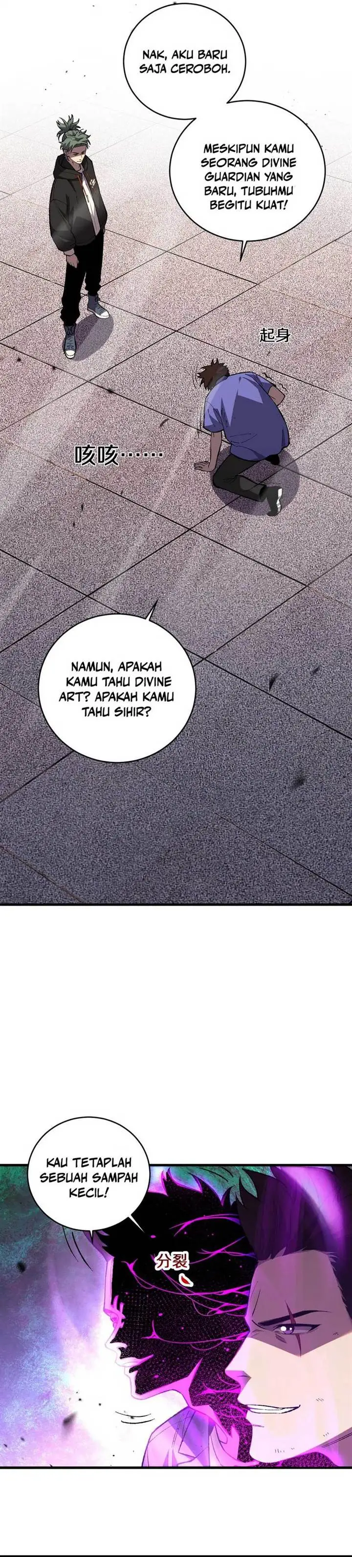 image-komik-the-battle-of-nations-i-will-subdue-the-world-through-pangu-chapter-4-22/31