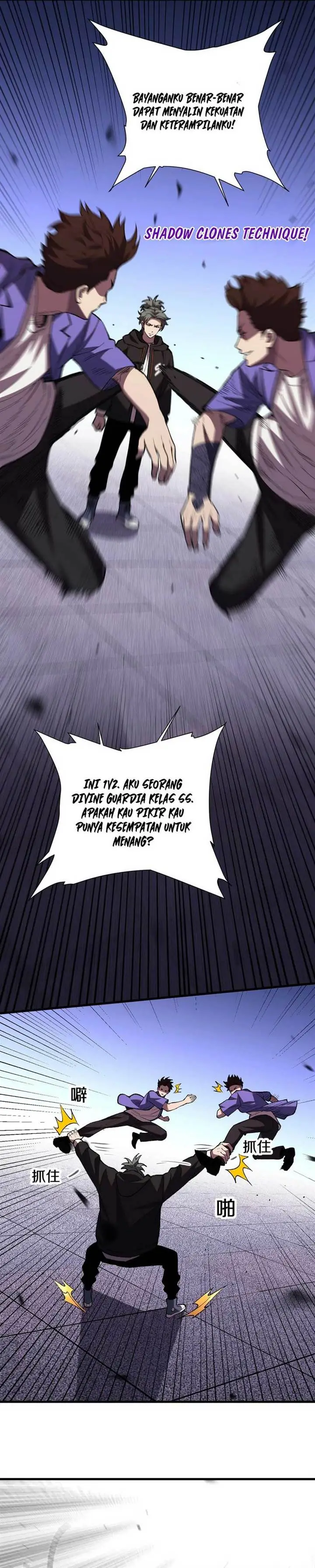 image-komik-the-battle-of-nations-i-will-subdue-the-world-through-pangu-chapter-4-23/31