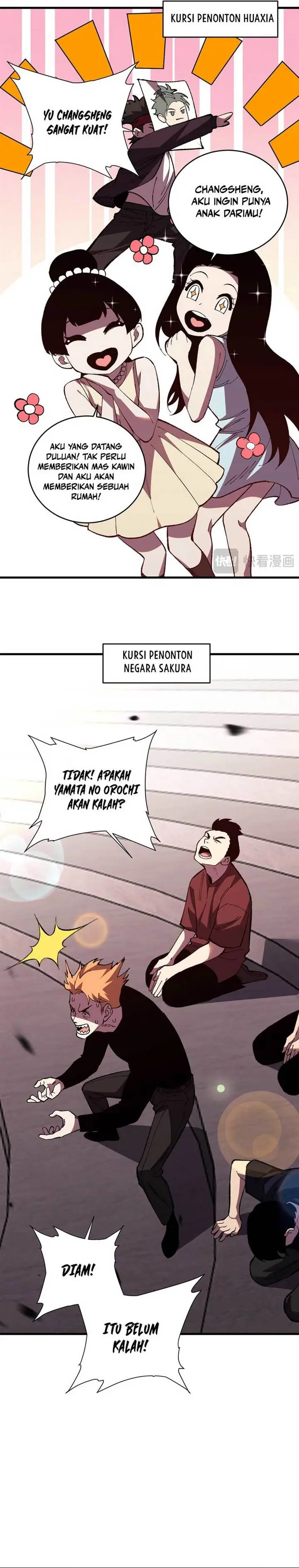 image-komik-the-battle-of-nations-i-will-subdue-the-world-through-pangu-chapter-4-25/31