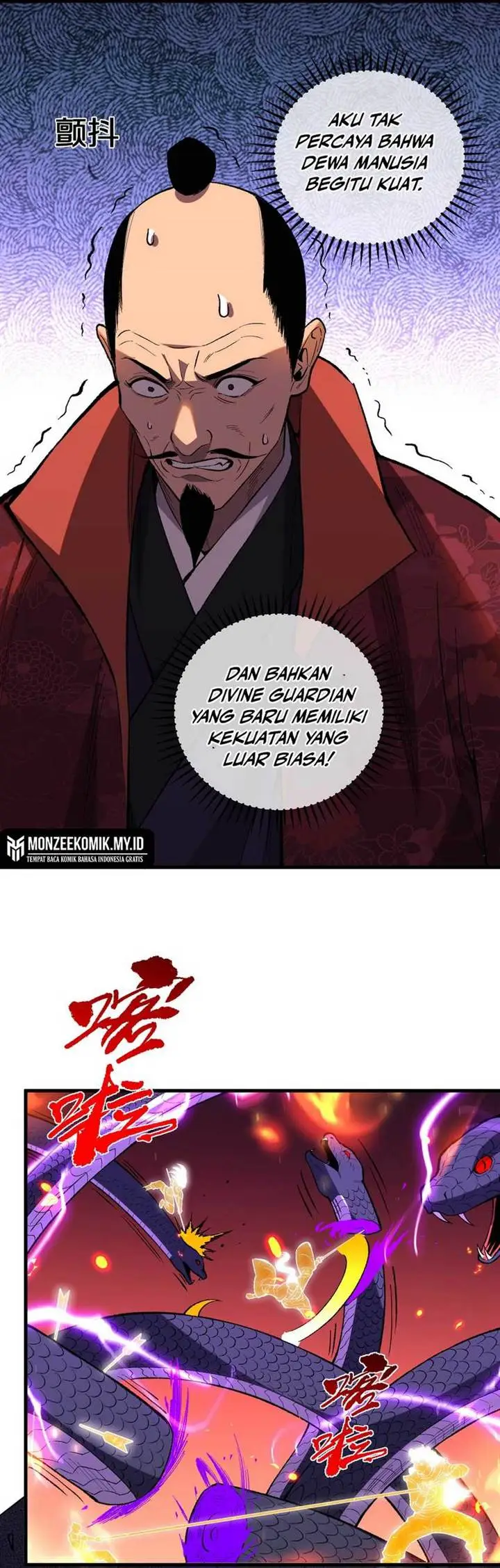 image-komik-the-battle-of-nations-i-will-subdue-the-world-through-pangu-chapter-4-26/31
