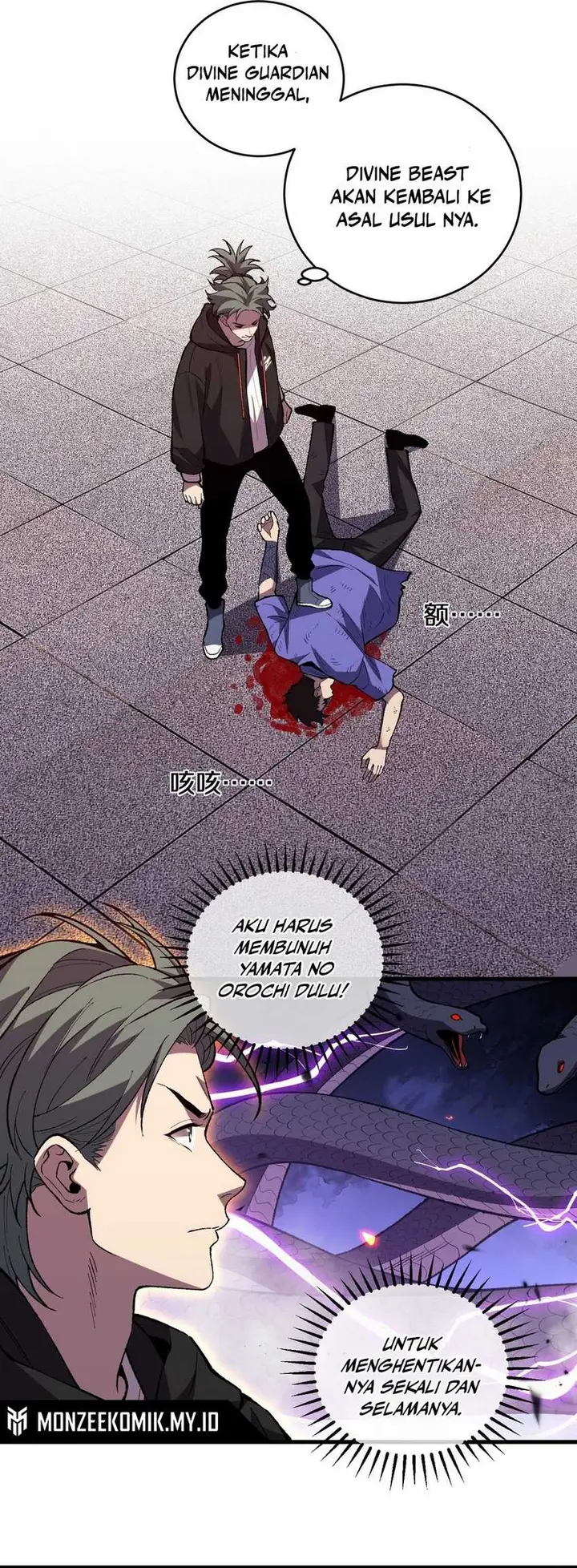 image-komik-the-battle-of-nations-i-will-subdue-the-world-through-pangu-chapter-5-2/30