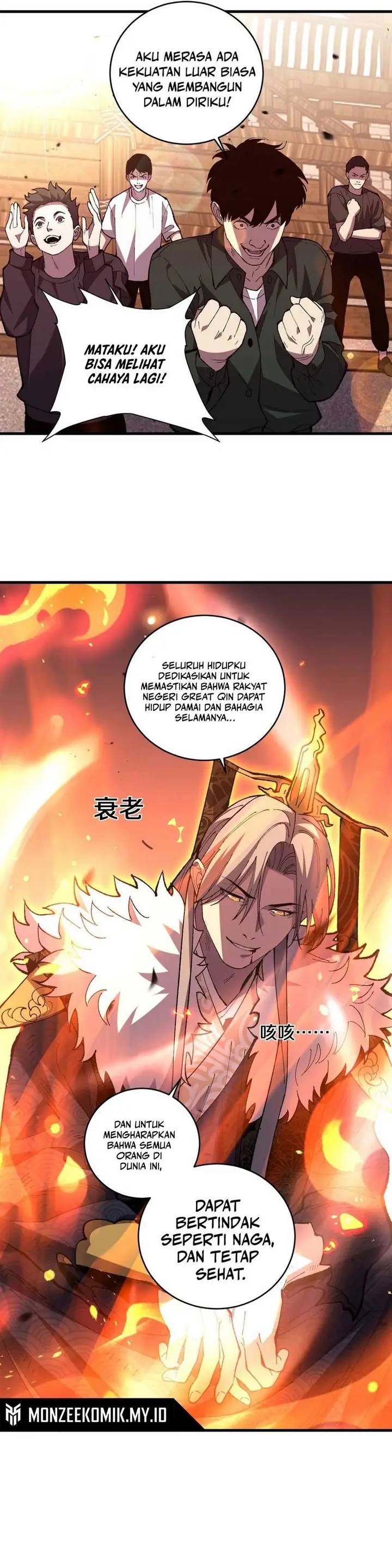 image-komik-the-battle-of-nations-i-will-subdue-the-world-through-pangu-chapter-5-9/30