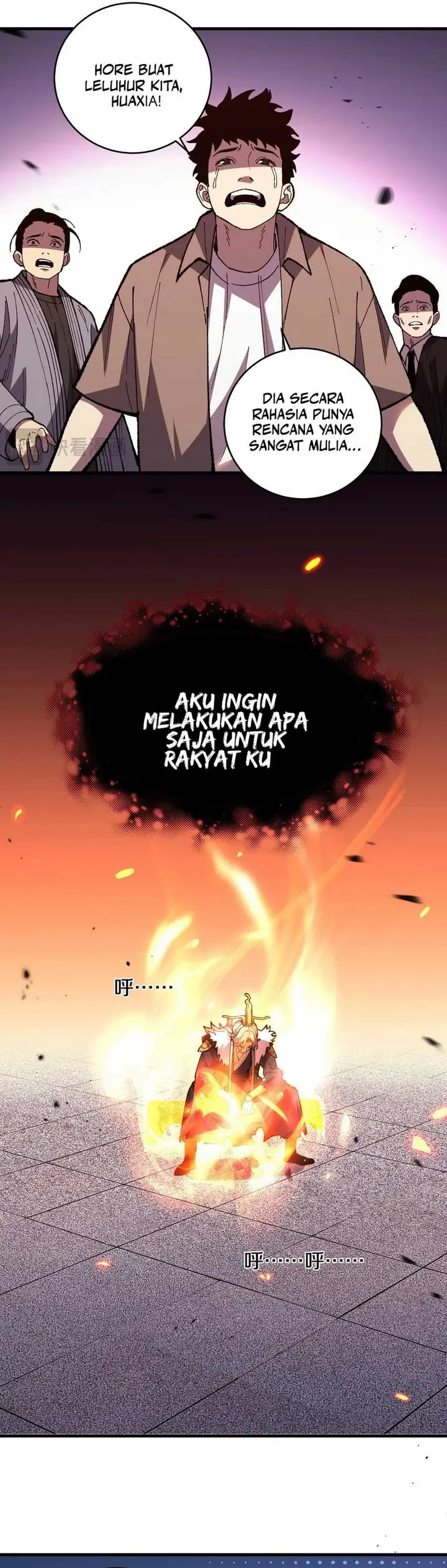 image-komik-the-battle-of-nations-i-will-subdue-the-world-through-pangu-chapter-5-10/30