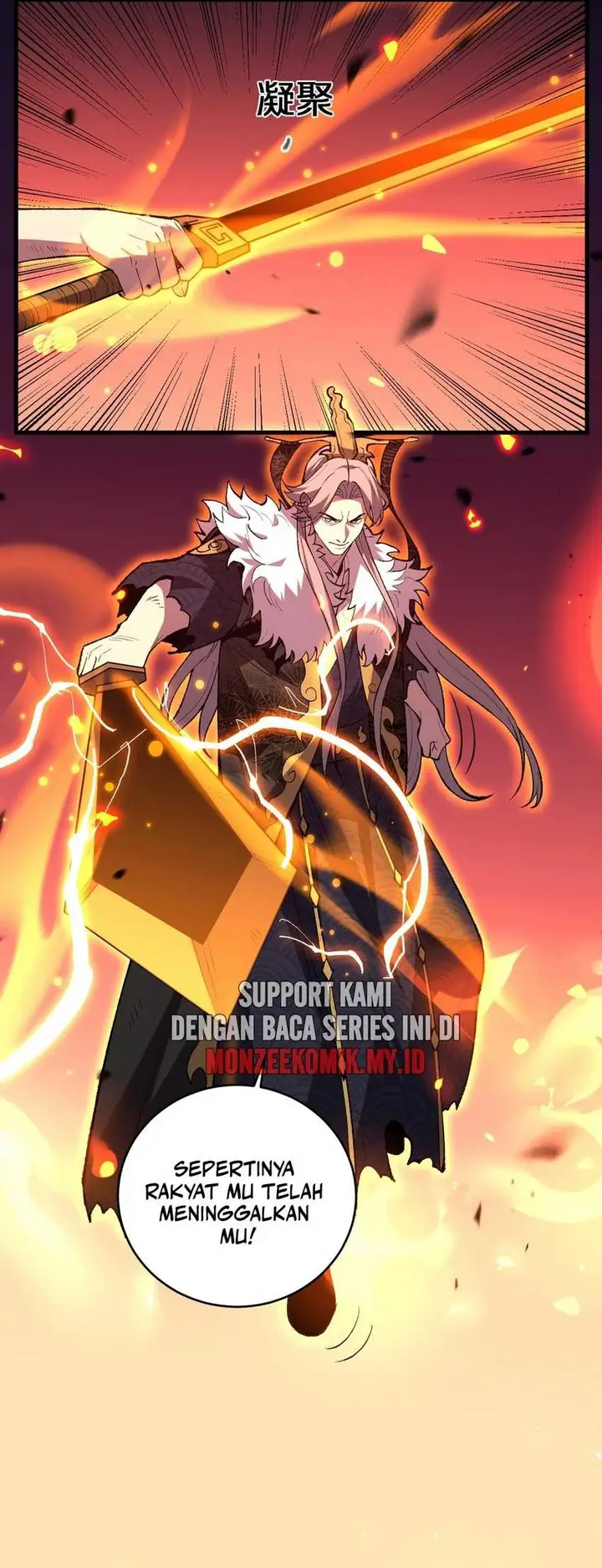 image-komik-the-battle-of-nations-i-will-subdue-the-world-through-pangu-chapter-5-18/30