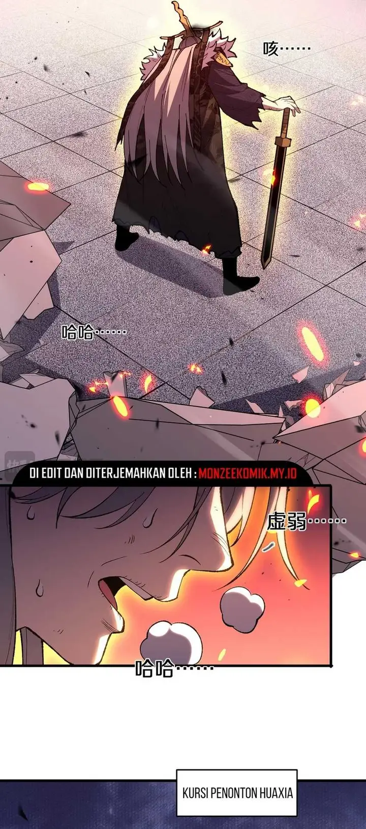 image-komik-the-battle-of-nations-i-will-subdue-the-world-through-pangu-chapter-5-25/30