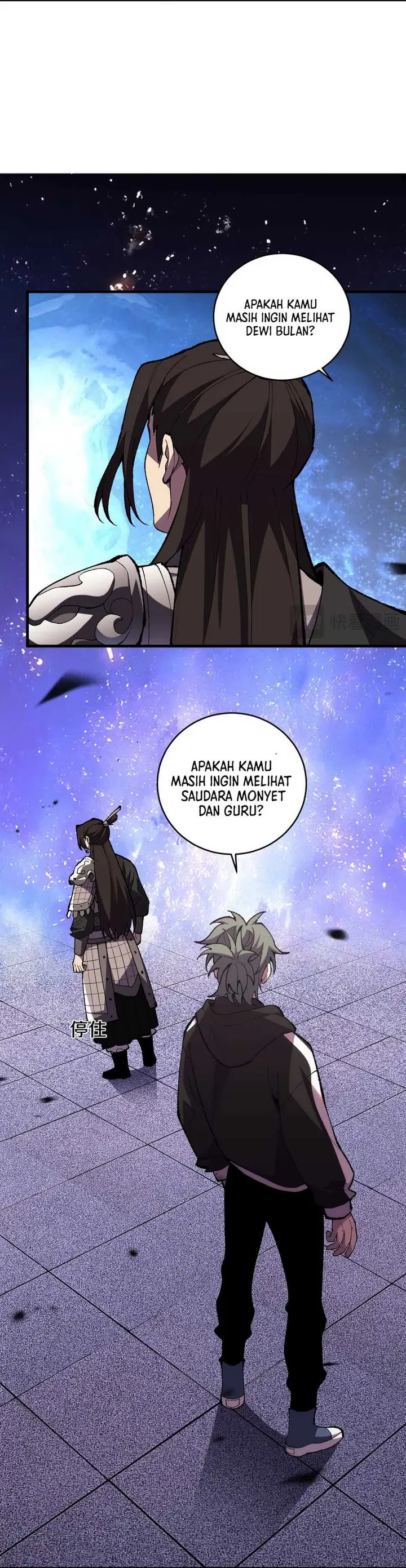 image-komik-the-battle-of-nations-i-will-subdue-the-world-through-pangu-chapter-7-21/28