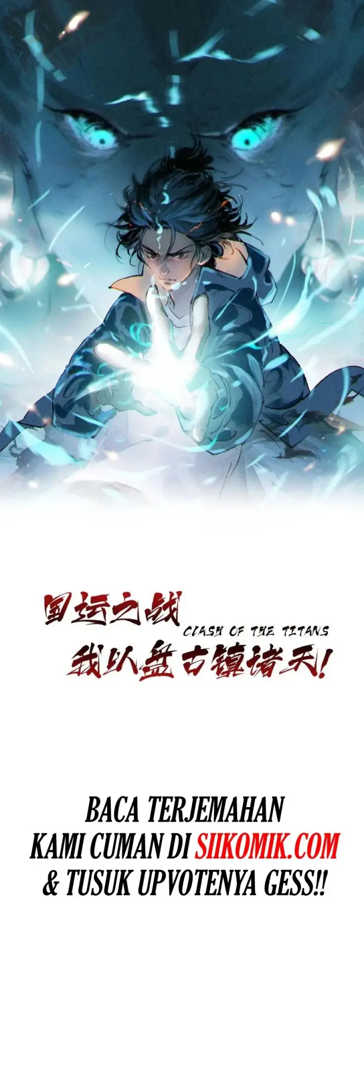 image-komik-the-battle-of-nations-i-will-subdue-the-world-through-pangu-chapter-8-2/37