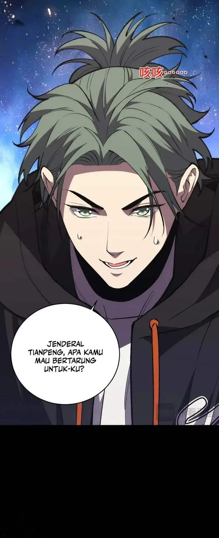 image-komik-the-battle-of-nations-i-will-subdue-the-world-through-pangu-chapter-8-6/37