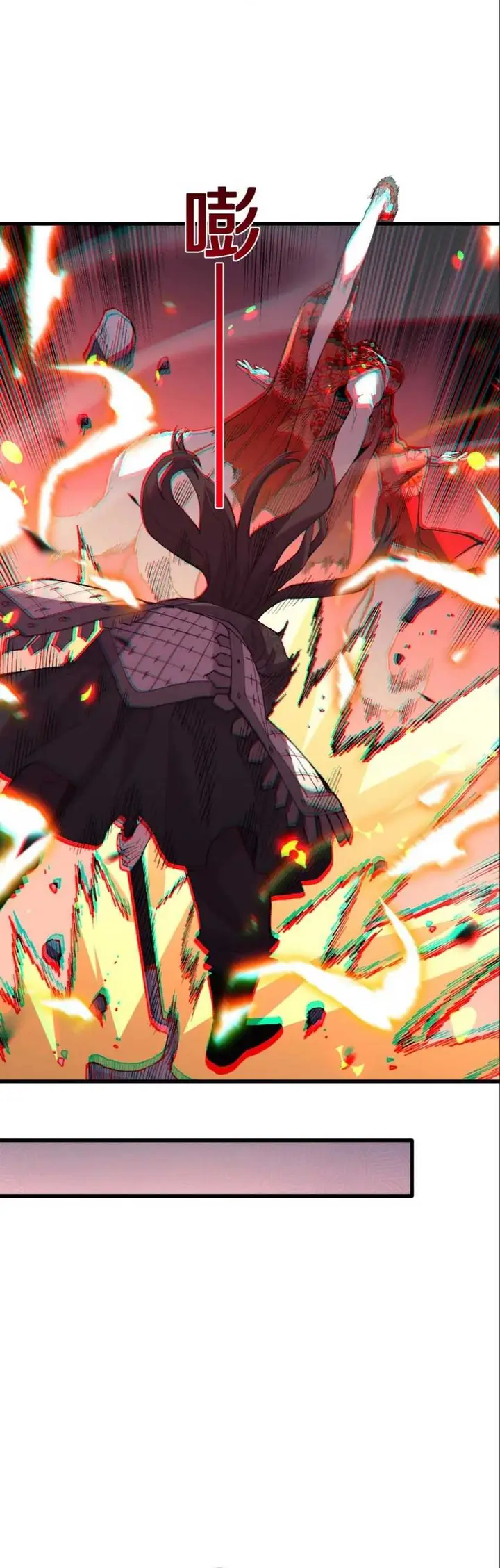 image-komik-the-battle-of-nations-i-will-subdue-the-world-through-pangu-chapter-9-18/32