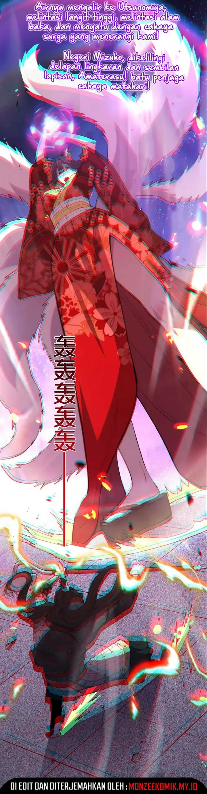 image-komik-the-battle-of-nations-i-will-subdue-the-world-through-pangu-chapter-9-20/32