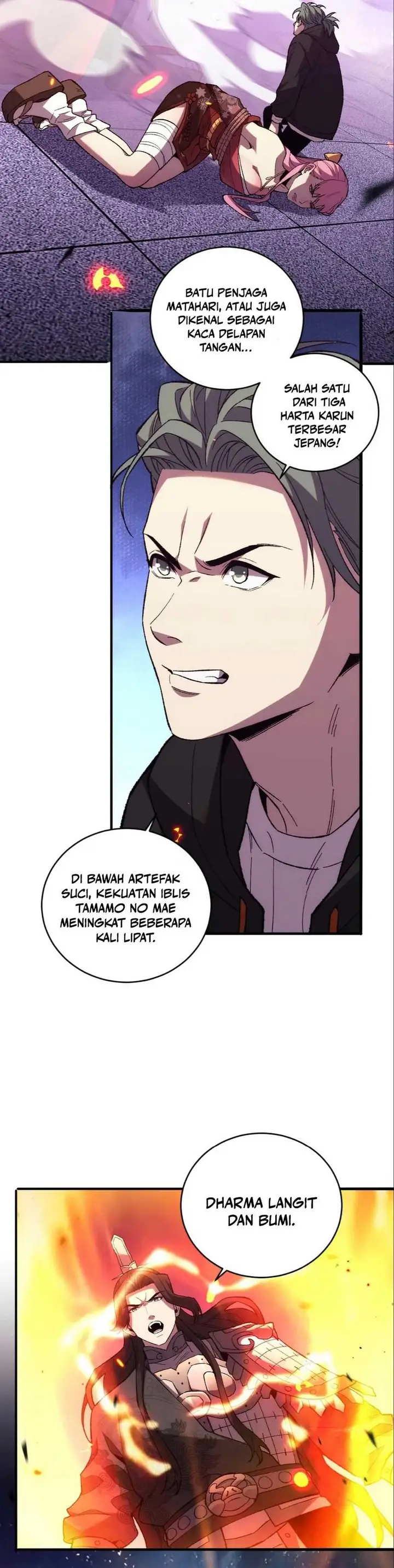image-komik-the-battle-of-nations-i-will-subdue-the-world-through-pangu-chapter-9-22/32