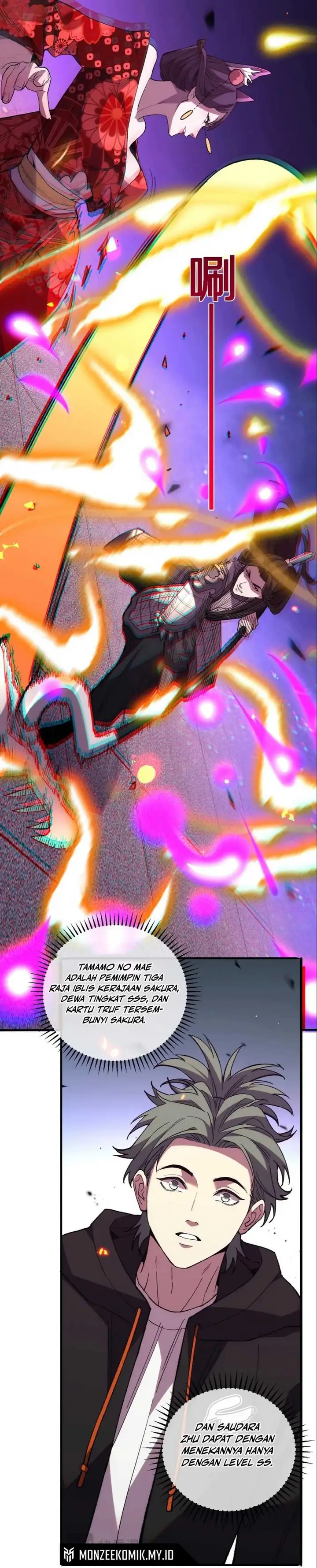 image-komik-the-battle-of-nations-i-will-subdue-the-world-through-pangu-chapter-9-25/32