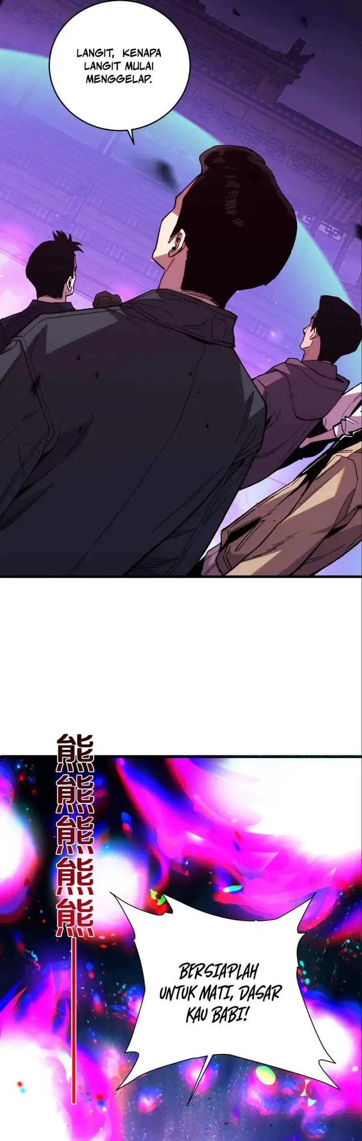 image-komik-the-battle-of-nations-i-will-subdue-the-world-through-pangu-chapter-9-28/32