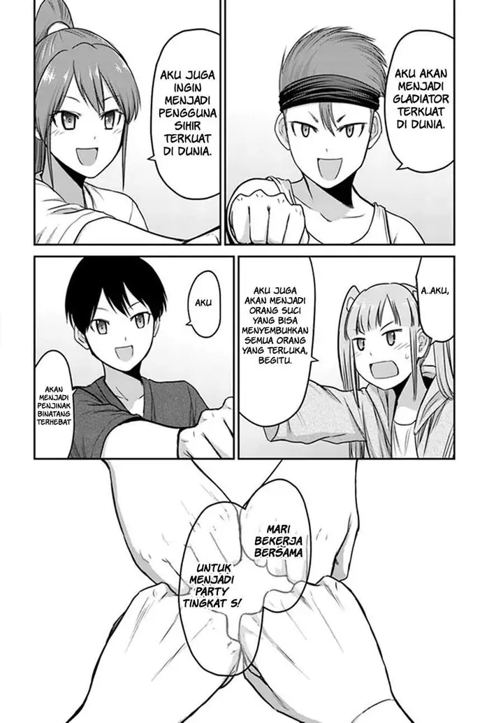 image-komik-the-beast-tamer-was-fired-from-his-childhood-friends-s-rank-party-chapter-01-5/44