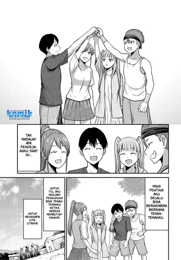 image-komik-the-beast-tamer-was-fired-from-his-childhood-friends-s-rank-party-chapter-01-6/44