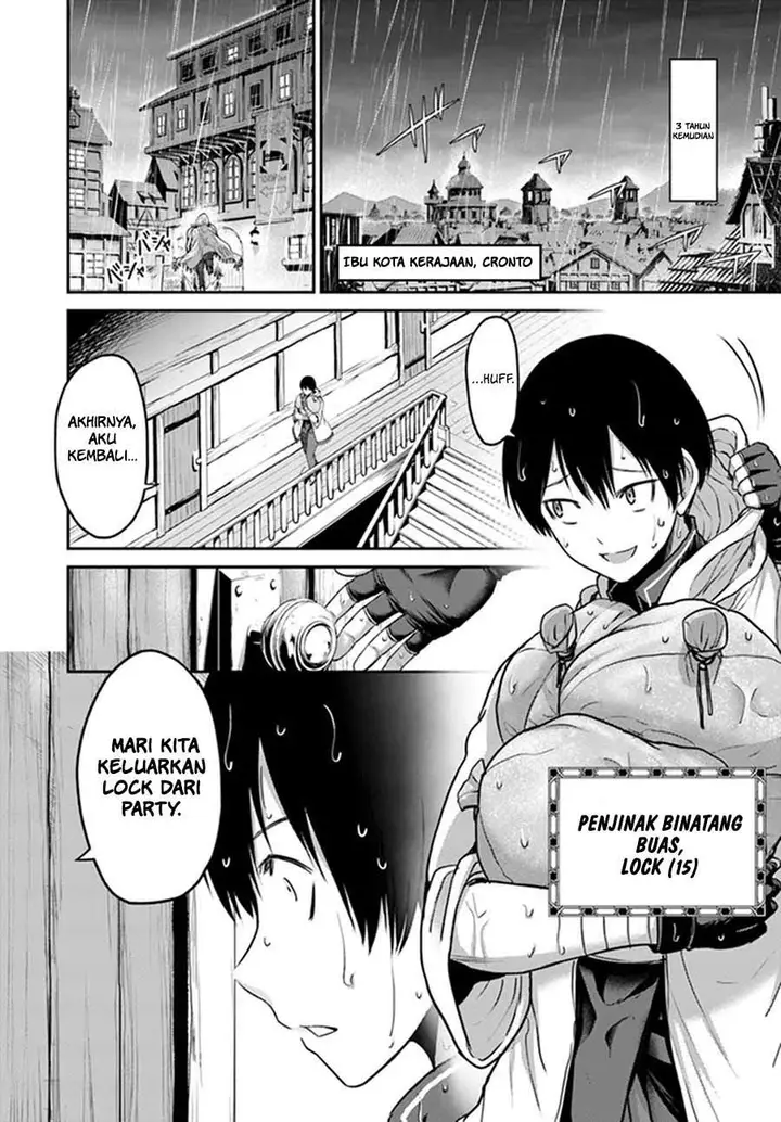 image-komik-the-beast-tamer-was-fired-from-his-childhood-friends-s-rank-party-chapter-01-7/44