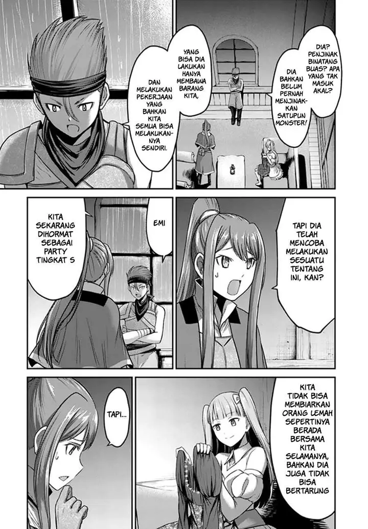 image-komik-the-beast-tamer-was-fired-from-his-childhood-friends-s-rank-party-chapter-01-8/44