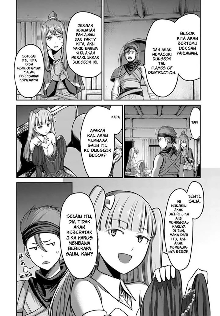 image-komik-the-beast-tamer-was-fired-from-his-childhood-friends-s-rank-party-chapter-01-10/44