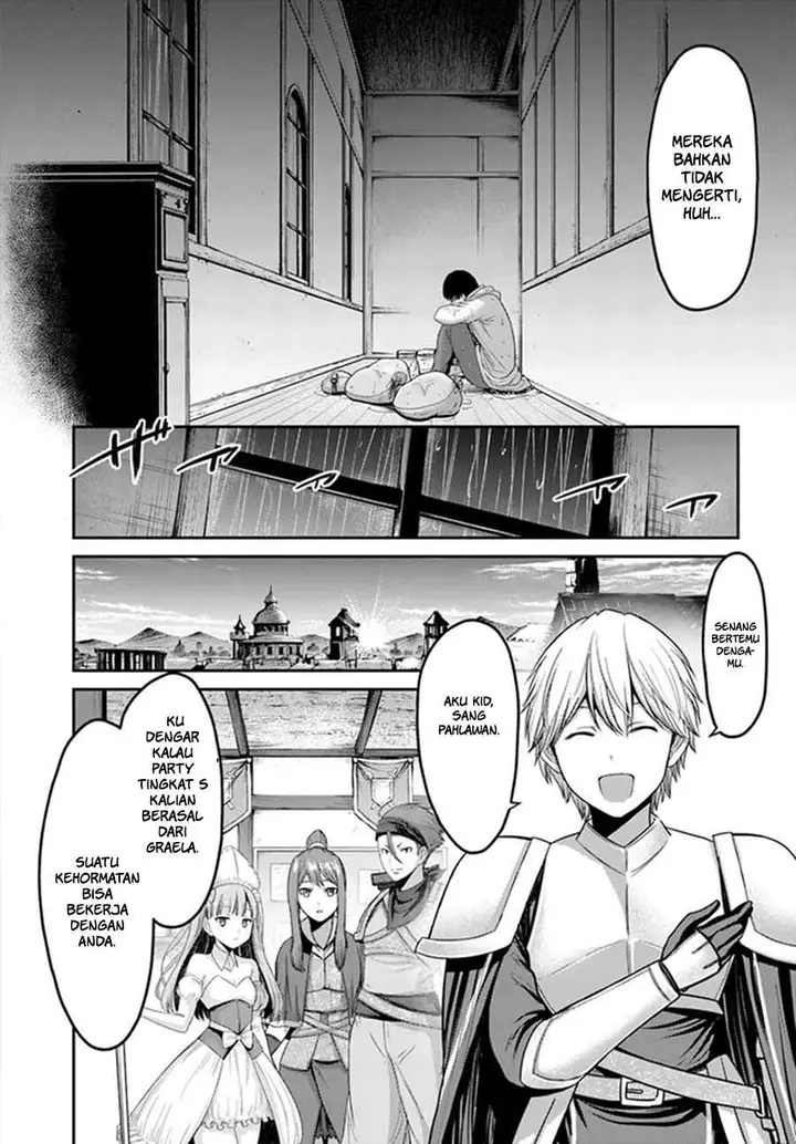 image-komik-the-beast-tamer-was-fired-from-his-childhood-friends-s-rank-party-chapter-01-13/44
