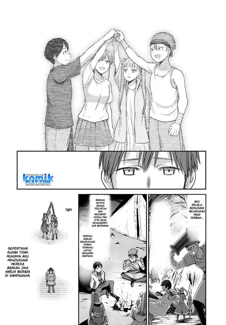 image-komik-the-beast-tamer-was-fired-from-his-childhood-friends-s-rank-party-chapter-01-18/44