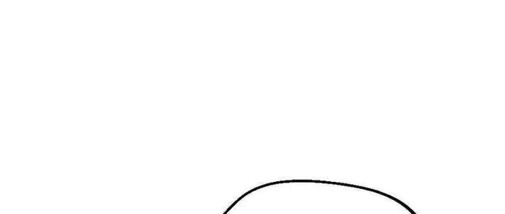 image-komik-the-beginning-after-the-end-chapter-109-27/31