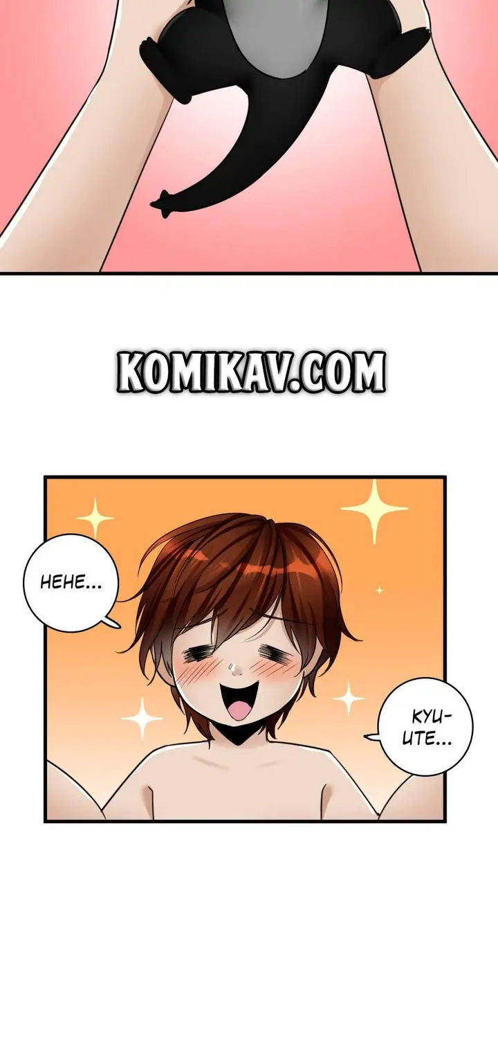 image-komik-the-beginning-after-the-end-chapter-27-14/54