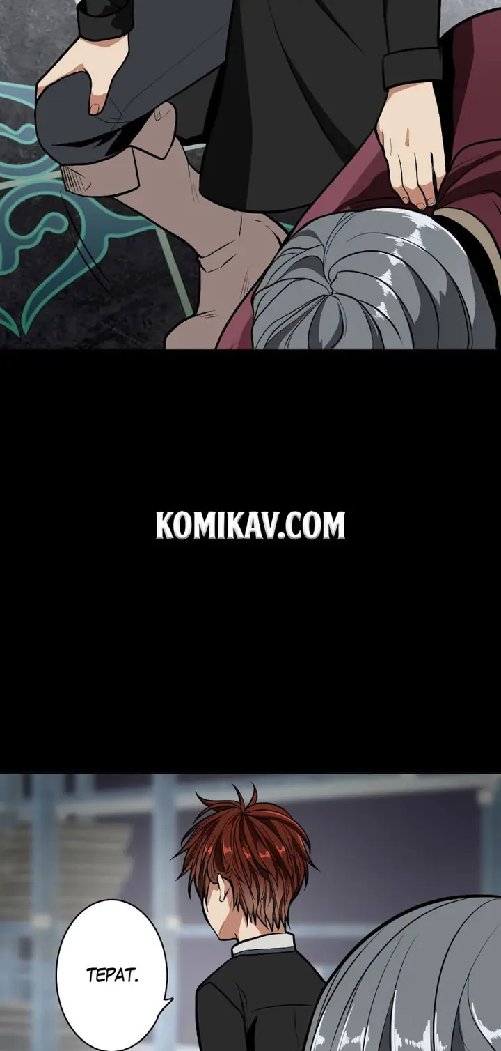 image-komik-the-beginning-after-the-end-chapter-43-56/61