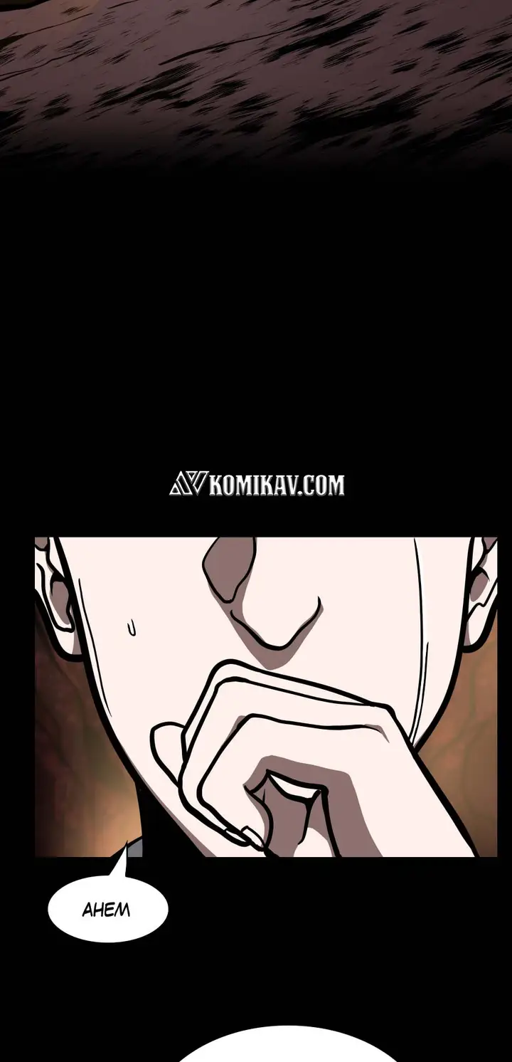 image-komik-the-beginning-after-the-end-chapter-60-65/100