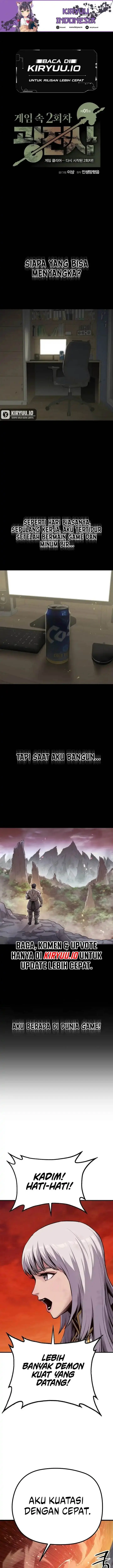 image-komik-the-berserkers-second-playthrough-chapter-1-0/41