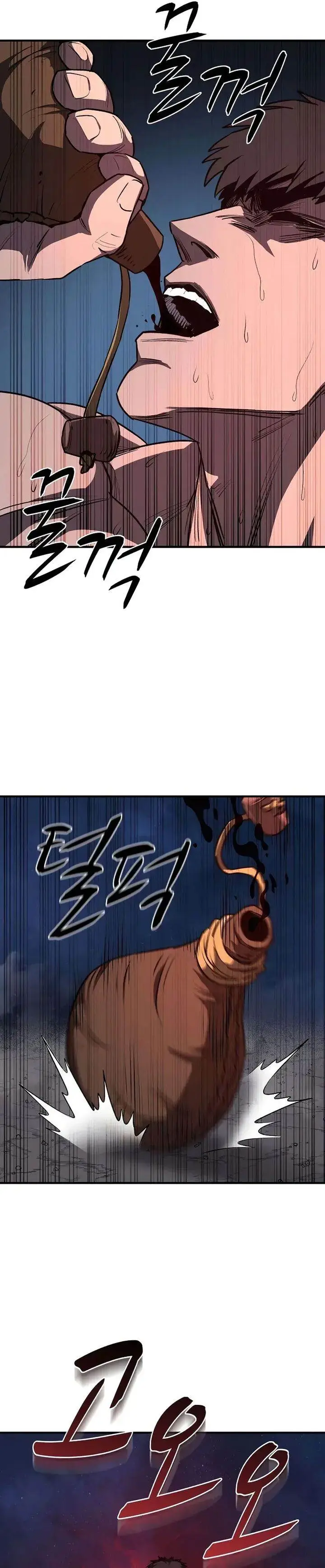 image-komik-the-berserkers-second-playthrough-chapter-11-18/51