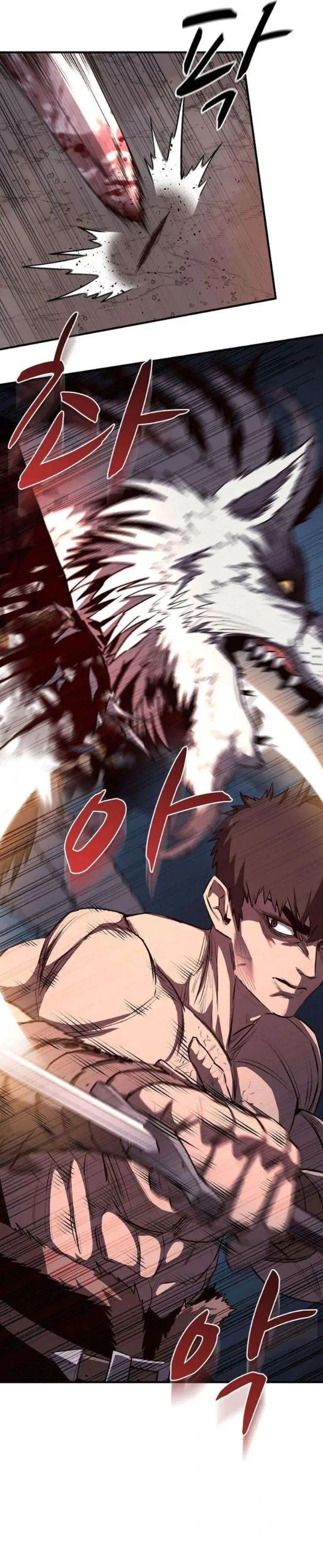 image-komik-the-berserkers-second-playthrough-chapter-12-6/59