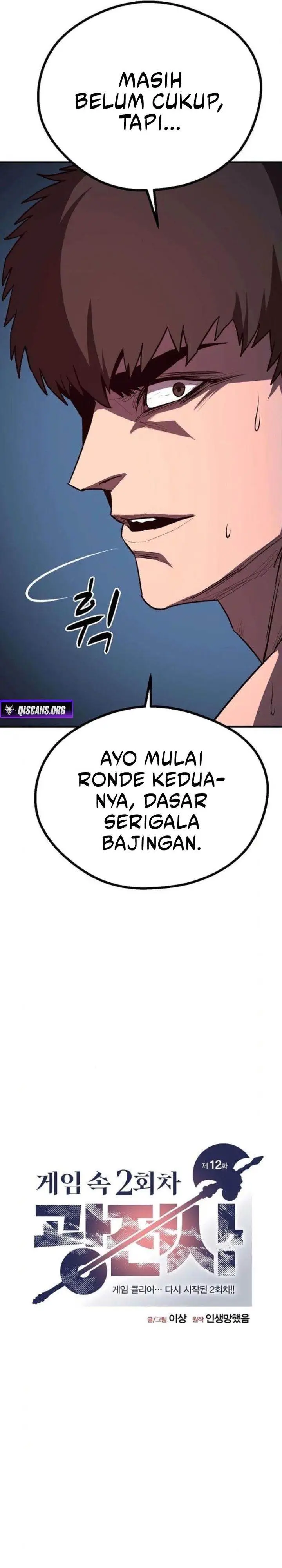 image-komik-the-berserkers-second-playthrough-chapter-12-10/59