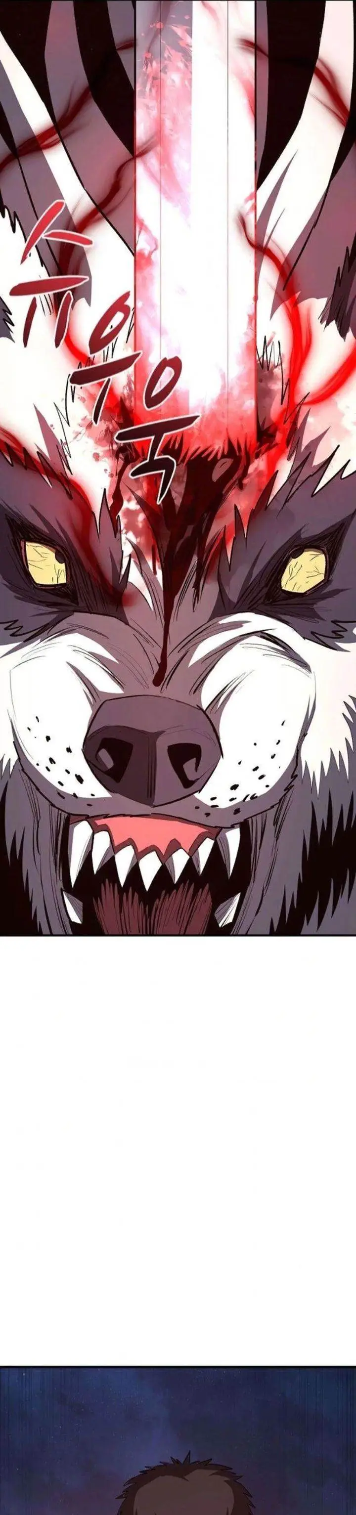 image-komik-the-berserkers-second-playthrough-chapter-12-12/59