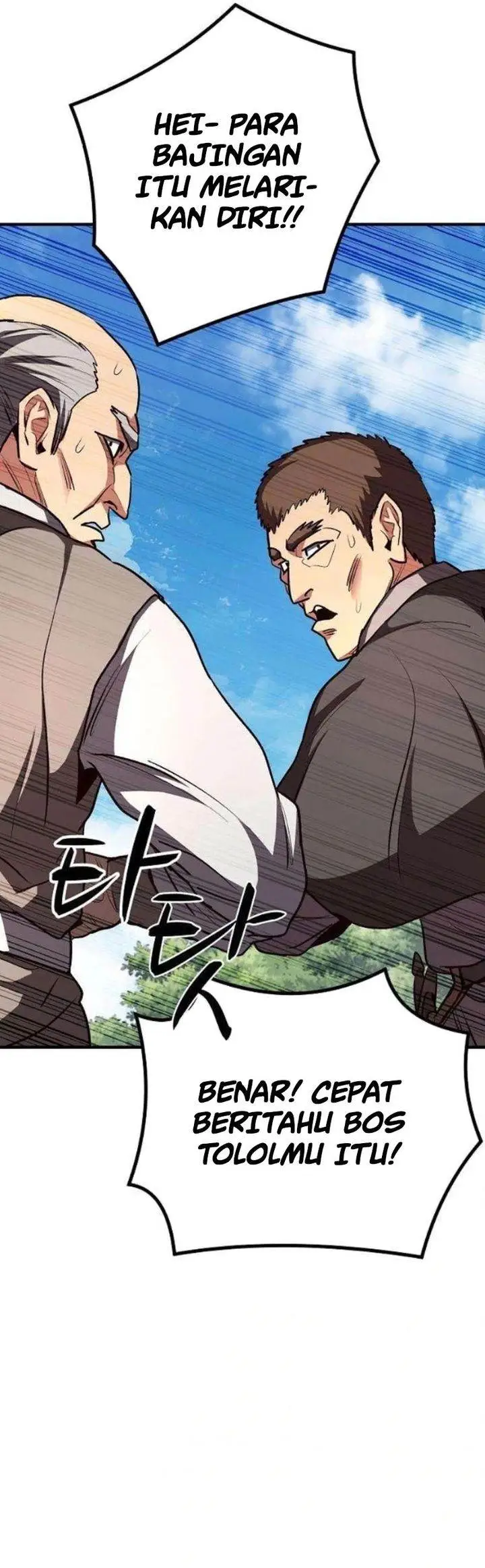 image-komik-the-berserkers-second-playthrough-chapter-12-51/59