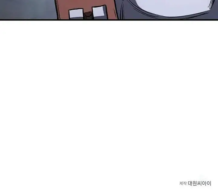 image-komik-the-berserkers-second-playthrough-chapter-15-27/28